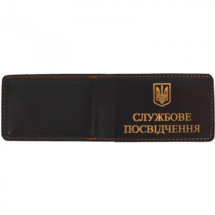 Обкладинка на службове посвідчення Натуральна шкіра, Черный Обкладинка на службове посвідчення Натуральна шкіра, Черный