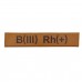 Військовий шеврон група крові B(III) Rh(+), Coyote