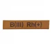 Военный шеврон группа крови B(III) Rh(+), Coyote