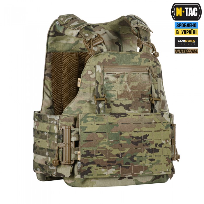 Чохол бронежилета M-Tac Sturm Elite, MultiCam Чохол бронежилета M-Tac Sturm Elite, MultiCam