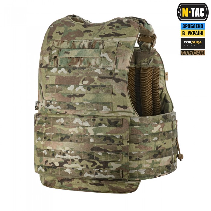 Чохол бронежилета M-Tac Sturm Elite, MultiCam Чохол бронежилета M-Tac Sturm Elite, MultiCam