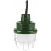 Ліхтар кемпінговий Skif Outdoor Light Grenade, Black