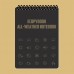 Всепогодний блокнот Ecopybook Tactical A6, Black