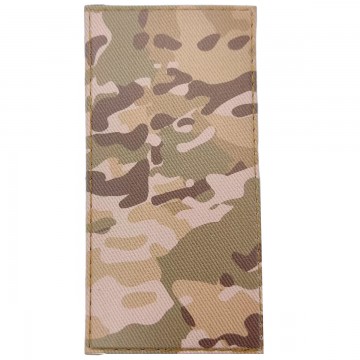 Погон ВСУ солдат, MultiCam
