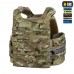 Плитоноска M-Tac Cuirass Tiger Elite, MultiCam, XS/S