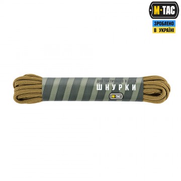 Шнурки M-Tac OD, Green