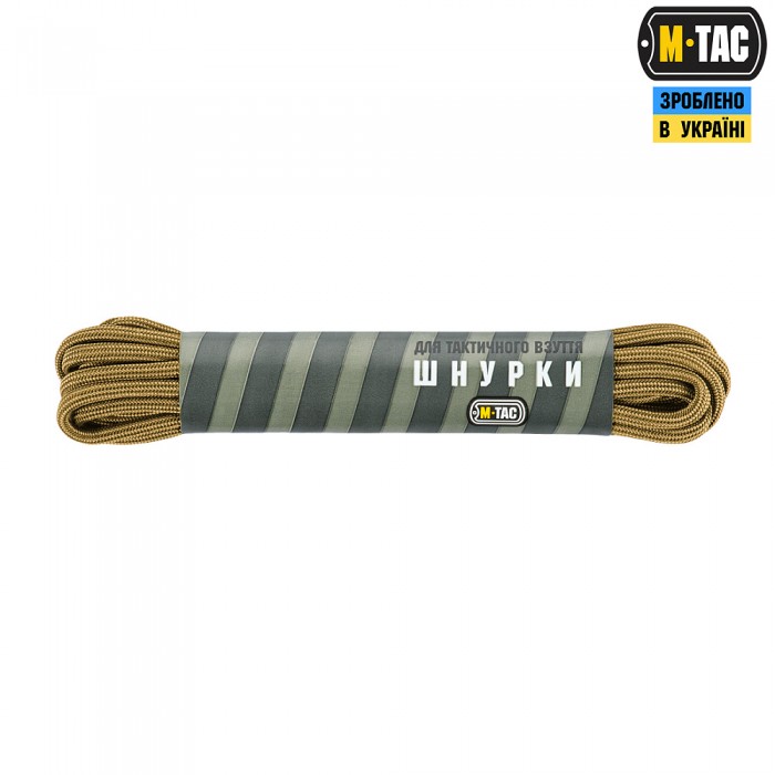 Шнурки M-Tac OD, Green Шнурки M-Tac OD, Green