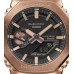 Годинник Casio GM-B2100GD-5AER G-Shock., Рожеве золото