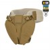 Балістичний захист паху Groin Protection GEN.II 2 клас захисту (FMS) M-Tac, Coyote