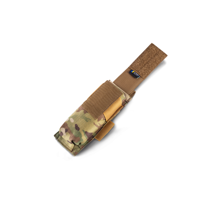 Подсумок под турникет U-WIN PRO, MultiCam Подсумок под турникет U-WIN PRO, MultiCam