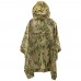 Пончо Carinthia Pro-R Мультикам One size, MultiCam