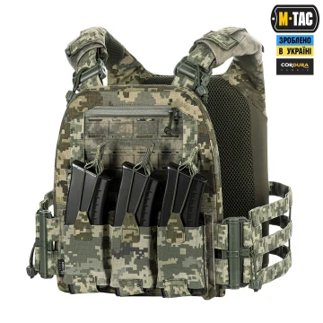 Плитоноска M-Tac Cuirass FAST Elite LARGE, MultiCam, Універсальний