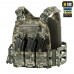 Плитоноска M-Tac Cuirass FAST Elite LARGE, MultiCam, Універсальний
