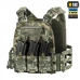 Плитоноска M-Tac Cuirass FAST Elite LARGE, MultiCam, Универсальный