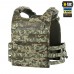 Плитоноска M-Tac Cuirass FAST Elite LARGE, MultiCam, Універсальний