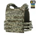 Плитоноска M-Tac Cuirass FAST Elite LARGE, MultiCam, Универсальный