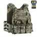 Плитоноска M-Tac Cuirass FAST Elite LARGE, MultiCam, Універсальний