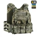 Плитоноска M-Tac Cuirass FAST Elite LARGE, MultiCam, Универсальный