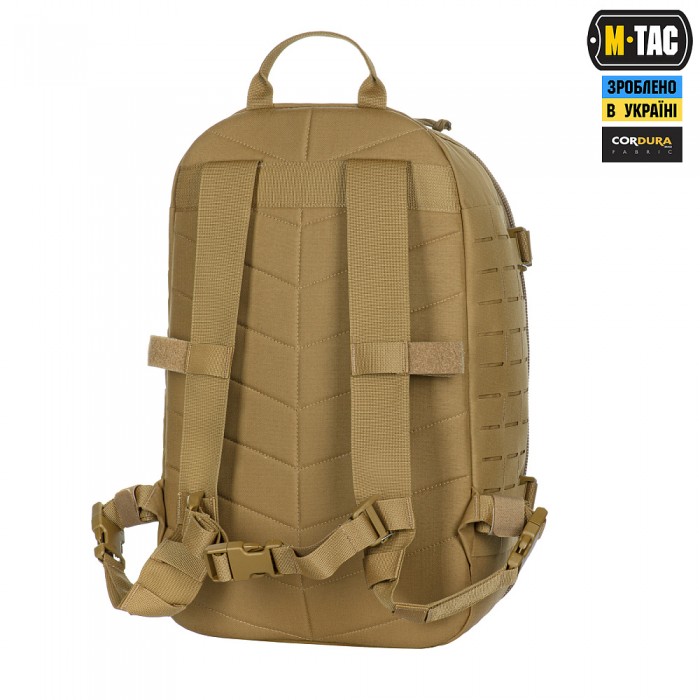 Рюкзак тактичний M-Tac Sturm Elite Gen.II X-Large, Coyote Рюкзак тактичний M-Tac Sturm Elite Gen.II X-Large, Coyote