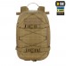 Рюкзак тактичний M-Tac Sturm Elite Gen.II X-Large, Coyote