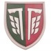 Шеврон ВСУ 77 отдельная аэромобильная бригада, Red