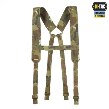 Ремені плечові для тактичного пояса M-Tac Elite, MultiCam