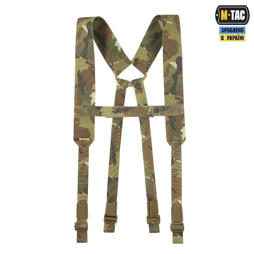 Плечевые ремни для тактического пояса M-Tac Elite, MultiCam