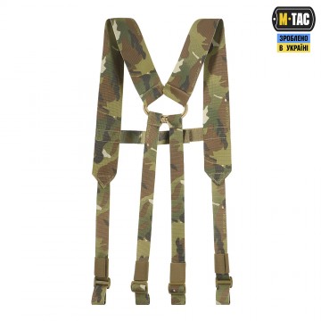 Плечевые ремни для тактического пояса M-Tac Elite, MultiCam