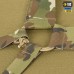 Плечевые ремни для тактического пояса M-Tac Elite, MultiCam