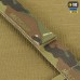 Плечевые ремни для тактического пояса M-Tac Elite, MultiCam