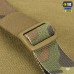 Плечевые ремни для тактического пояса M-Tac Elite, MultiCam