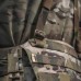Плечевые ремни для тактического пояса M-Tac Elite, MultiCam