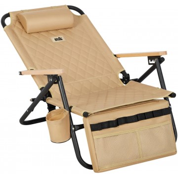 Стілець розкладаний Skif Outdoor Sunset, Beige/Black