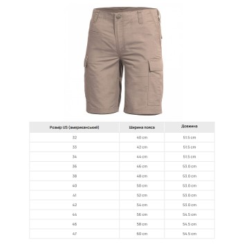 Шорти тактичні Pentagon BDU 2.0 Khaki, Khaki, US 38