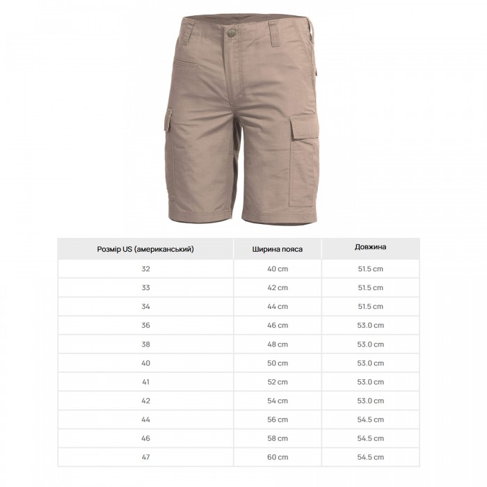 Шорты тактические Pentagon BDU 2.0 Khaki, Khaki, US 38 Шорты тактические Pentagon BDU 2.0 Khaki, Khaki, US 38