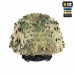 Кавер M-Tac, MultiCam