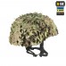 Кавер M-Tac, MultiCam
