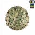 Кавер M-Tac, MultiCam