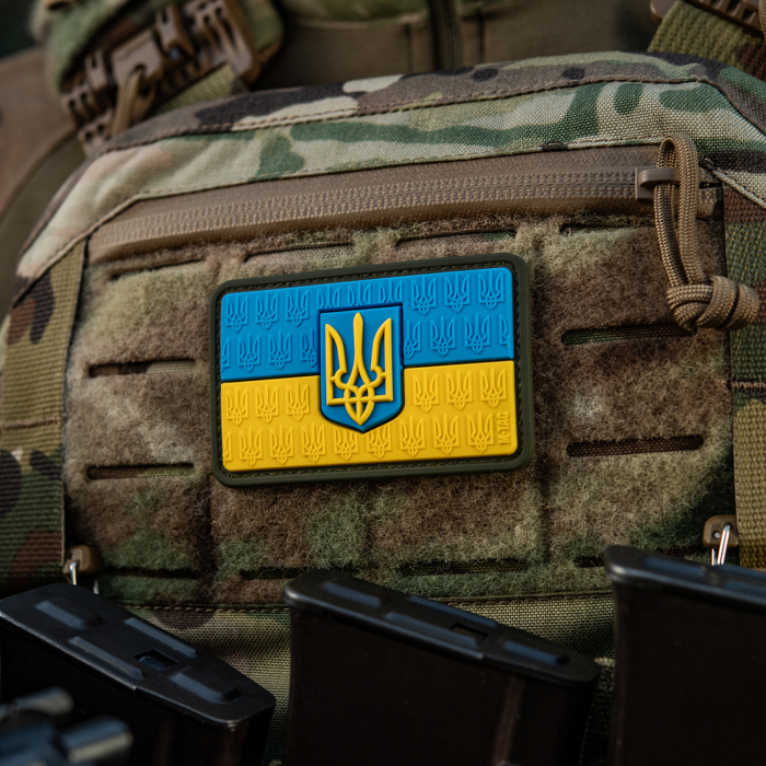 M-Tac нашивка флаг Украины с рельефным гербом PV, Желтый M-Tac нашивка флаг Украины с рельефным гербом PV, Желтый