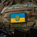 M-Tac нашивка флаг Украины с рельефным гербом PV, Желтый