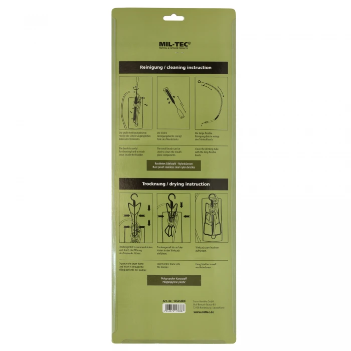 Набір для чистки гідратора MIL-TEC Cleaning Kit 4 in 1 Набір для чистки гідратора MIL-TEC Cleaning Kit 4 in 1