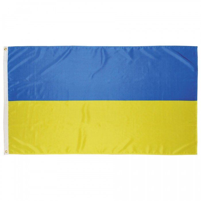 Прапор України MFH 90x150 см Прапор України MFH 90x150 см