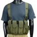 Розгрузочный жилет MIL-TEC Mag Carrier Chest Rig Olive