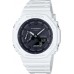 Часы Casio GA-2100-7AER G-Shock., White