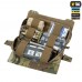 M-TAC ИТОГ МЕДИЦИНСКИЙ ГОРИЗОНТАЛЬНЫЙ ROLL ELITE Мультикам, Multicam
